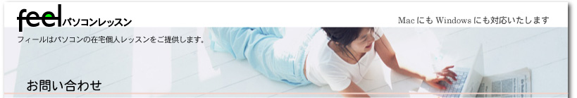 ���₢���킹